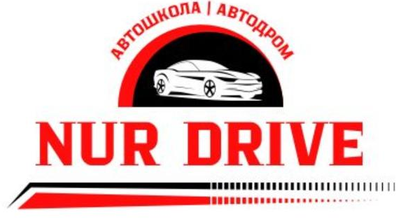 NUR DRIVE — автошкола, автодром